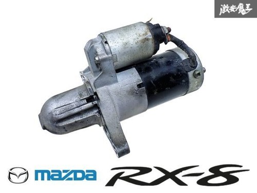 Mazda original se3p - mazda,